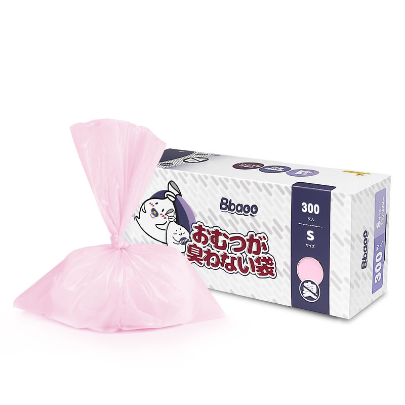 Aazon.co: Bodyguard Baby Diaper Disposable Bags - 90 Bags | Odor